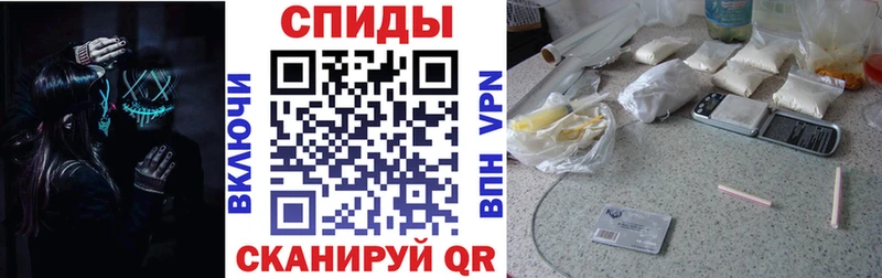 это клад  Велиж  АМФЕТАМИН Premium  цена  