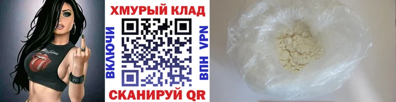 Героин Афган  Велиж 
