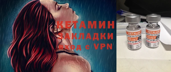 a pvp Балахна