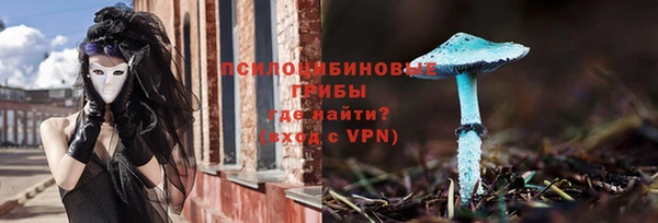 прущий лед Сафоново