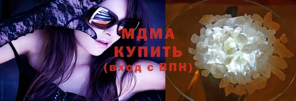 дурь Сатка