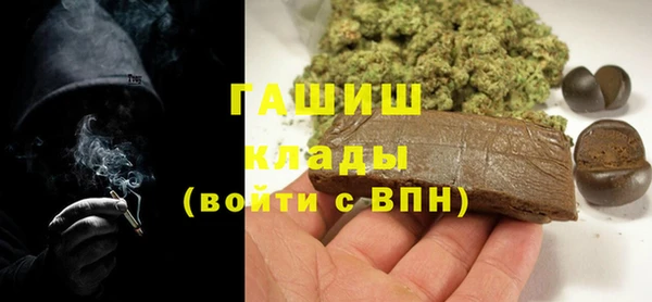 дурь Сатка