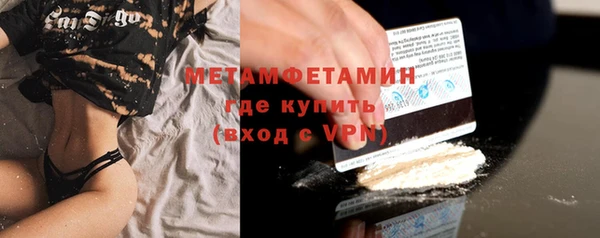 a pvp Балахна
