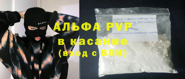 прущий лед Сафоново