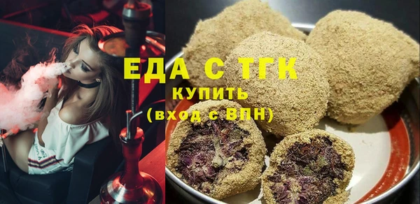 дурь Сатка