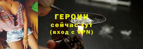 амф Балабаново