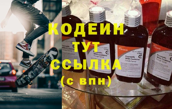 a pvp Балахна
