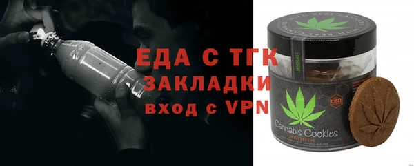амф Балабаново