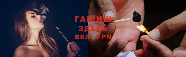 a pvp Балахна