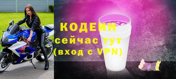 MDMA Баксан