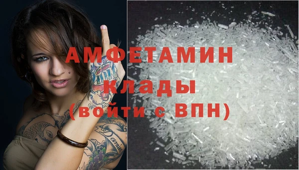 MDMA Баксан
