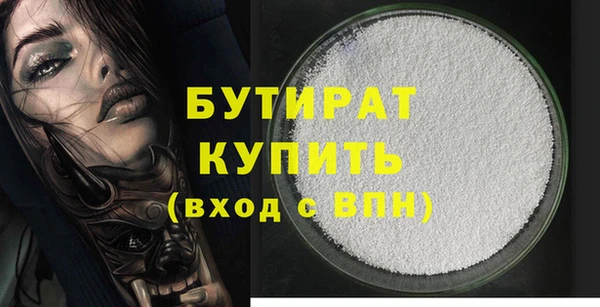 MDMA Баксан