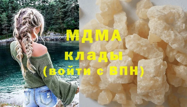 a pvp Балахна