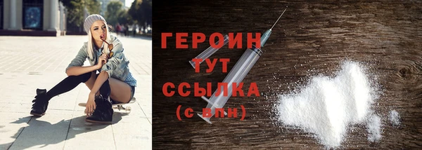 амф Балабаново