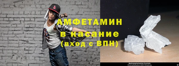 амф Балабаново