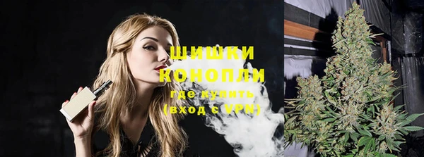 прущий лед Сафоново