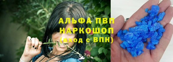 MDMA Баксан