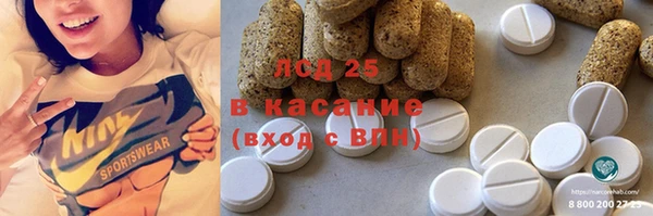 СК Вуктыл