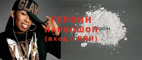 прущий лед Сафоново