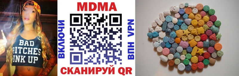 omg сайт  Велиж  МДМА crystal 
