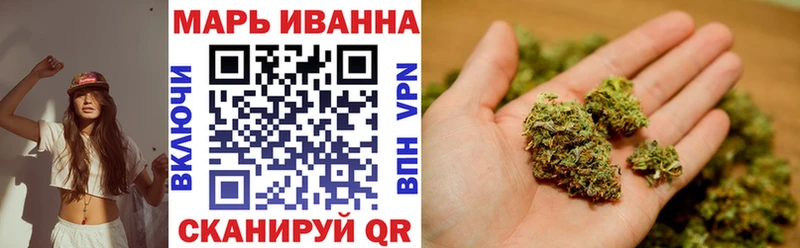 Конопля конопля  хочу наркоту  Велиж 