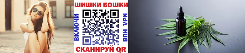Конопля Bruce Banner Велиж